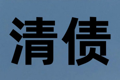 欠款被诉，资产房产能否被强制执行？