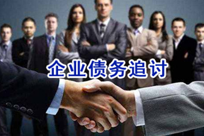逾期信用卡12天怎么办？